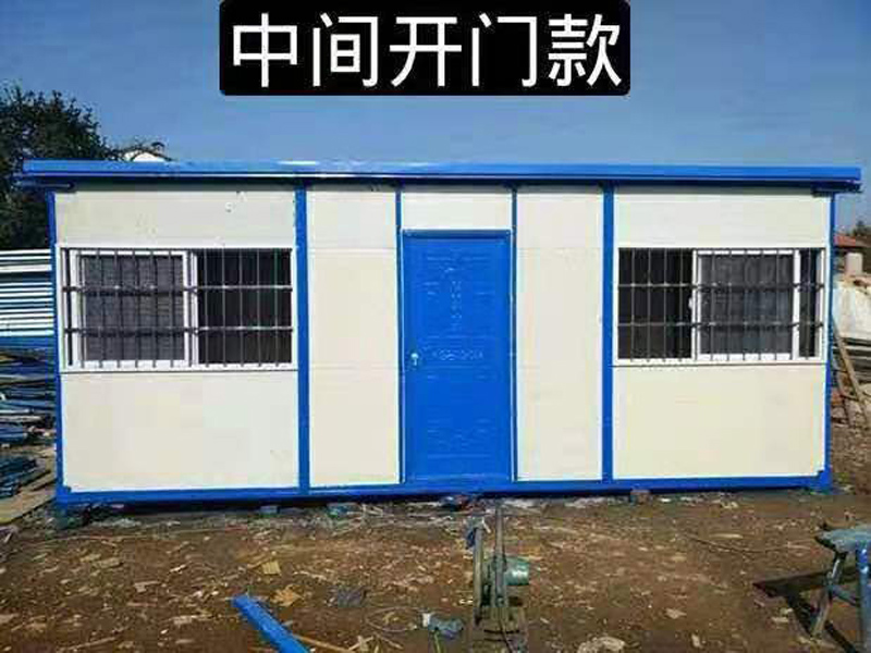 漠河集装箱-13