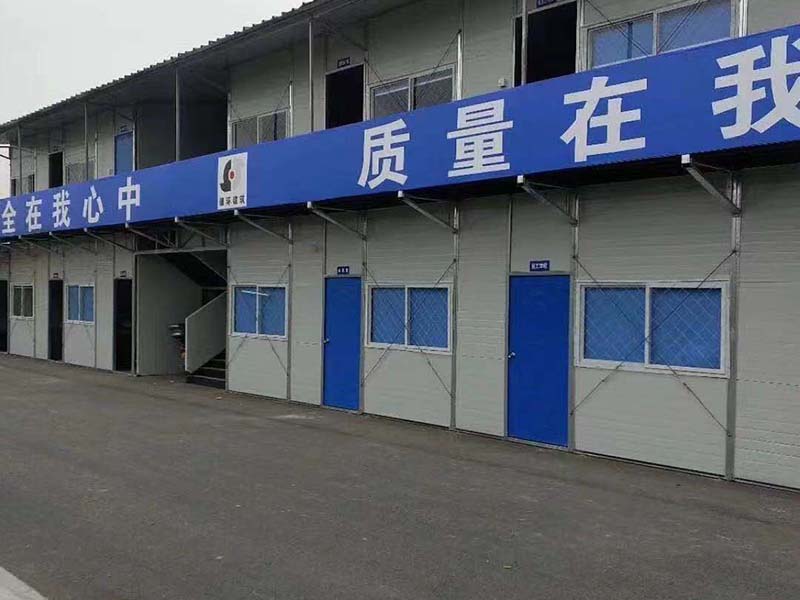漠河活动房-24